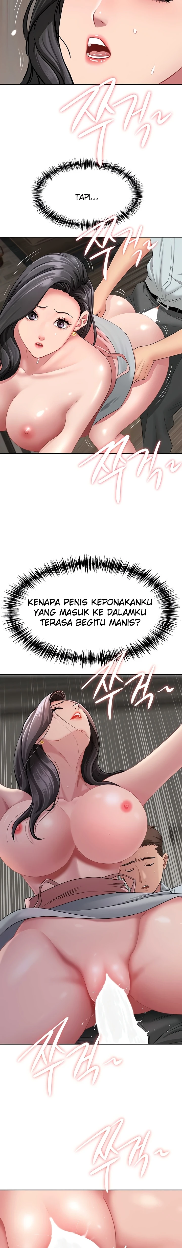 She's a Married Woman - Page 20